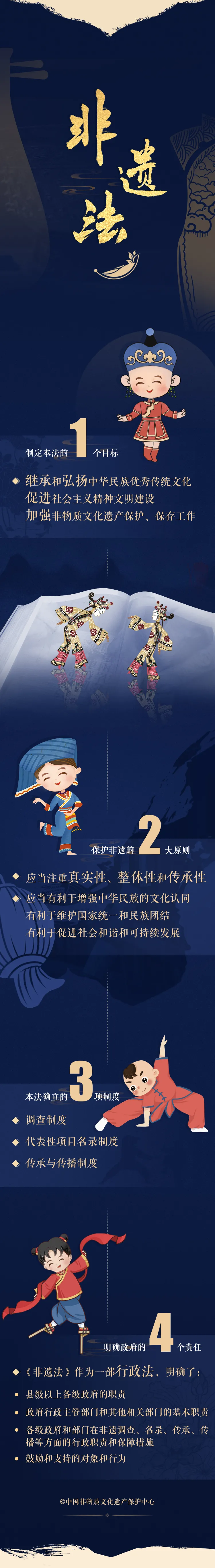 s60b9a6a690195.png