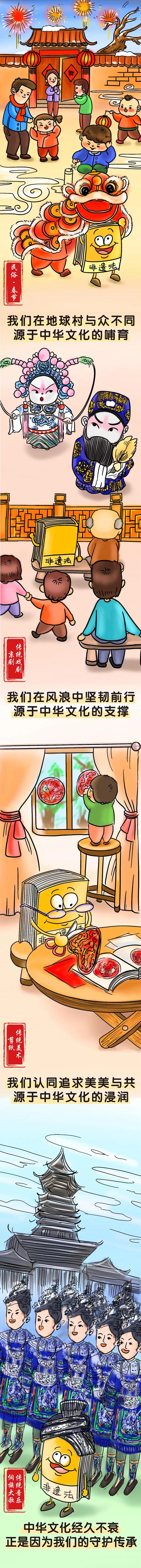s60d5ac04c50a2.png